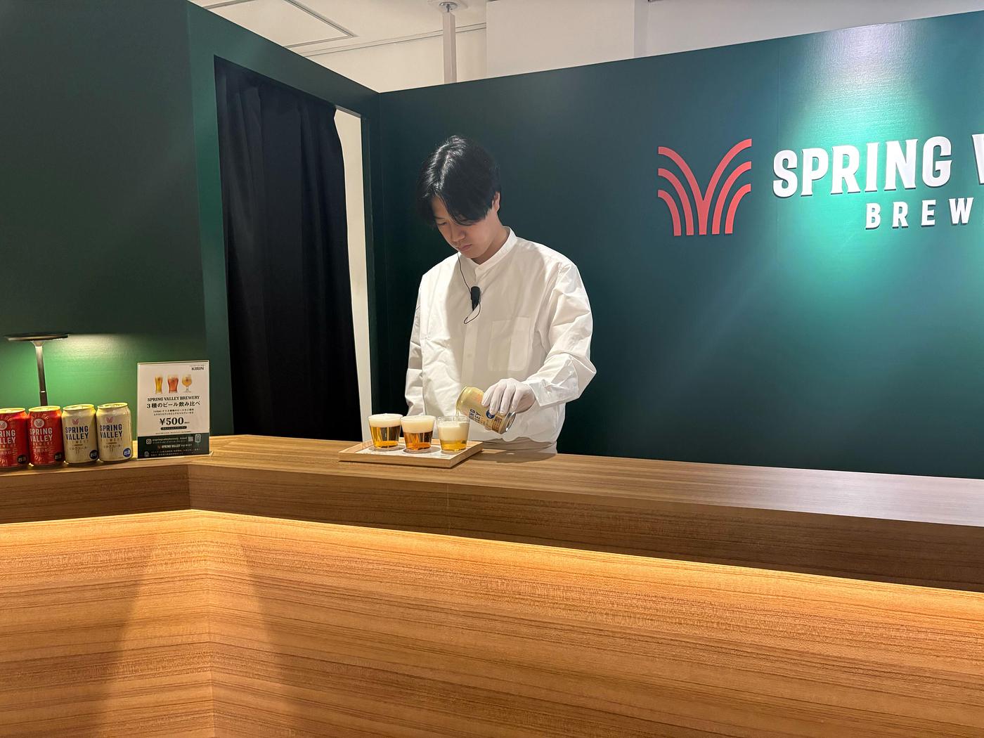 【取材体験】渋谷で"ホップの香り"を体験できるビールイベント「CRAFT AROMA SHOP」開催！500円で飲み比べもの画像