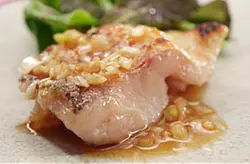浜松町でランチ会食なら『岩桧葉』！和食×中華のイノベーティブコースを個室で堪能