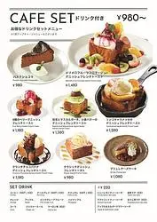 越谷のおすすめカフェ『HAND BAKES イオンレイクタウンkaze店』！デニッシュフレンチで楽しむ“ちょうどいいご褒美時間”