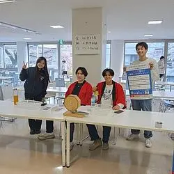 秦野で“ととのう”なら『ととのいの郷 秦野湯花楽』！学生企画×温泉で楽しむ地域密着スパ体験