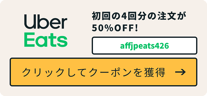 画像アップロード専用の画像