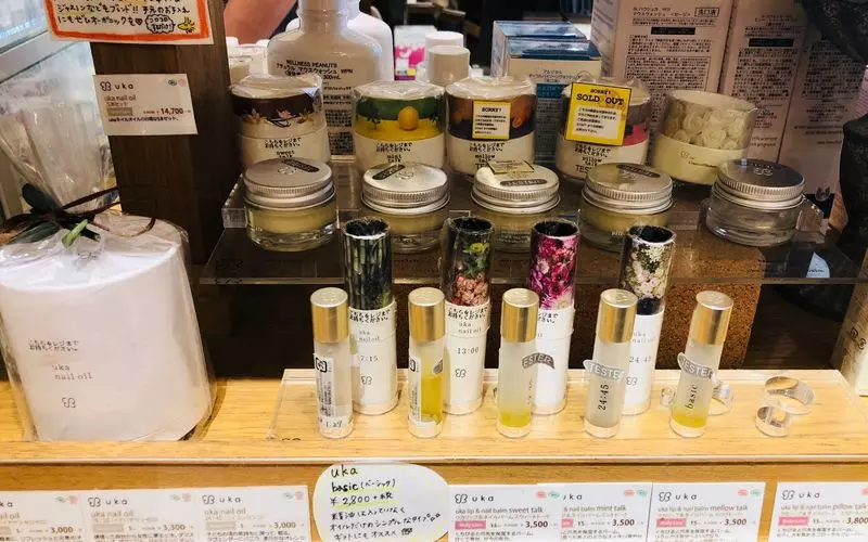 トータルビューティーサロン発のブランド『uka（ウカ）』のネイルオイル 1枚目