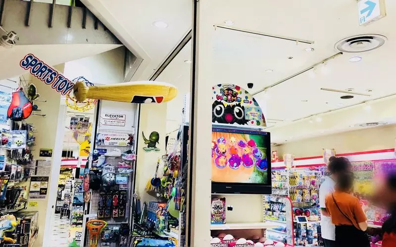 9. 銀座博品館 TOY PARK｜大人も子どもも楽しめる！銀座のおもちゃ雑貨屋 2枚目