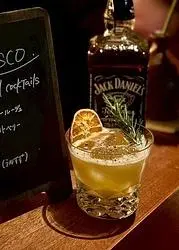 心斎橋で落ち着いて飲むなら『BAR BOSCO』！おしゃれ空間でウイスキーやカクテルを楽しめる大人の隠れ家バー