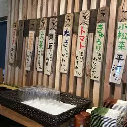 【豊橋市】地産地消！ホッとする和の膳が好き♡