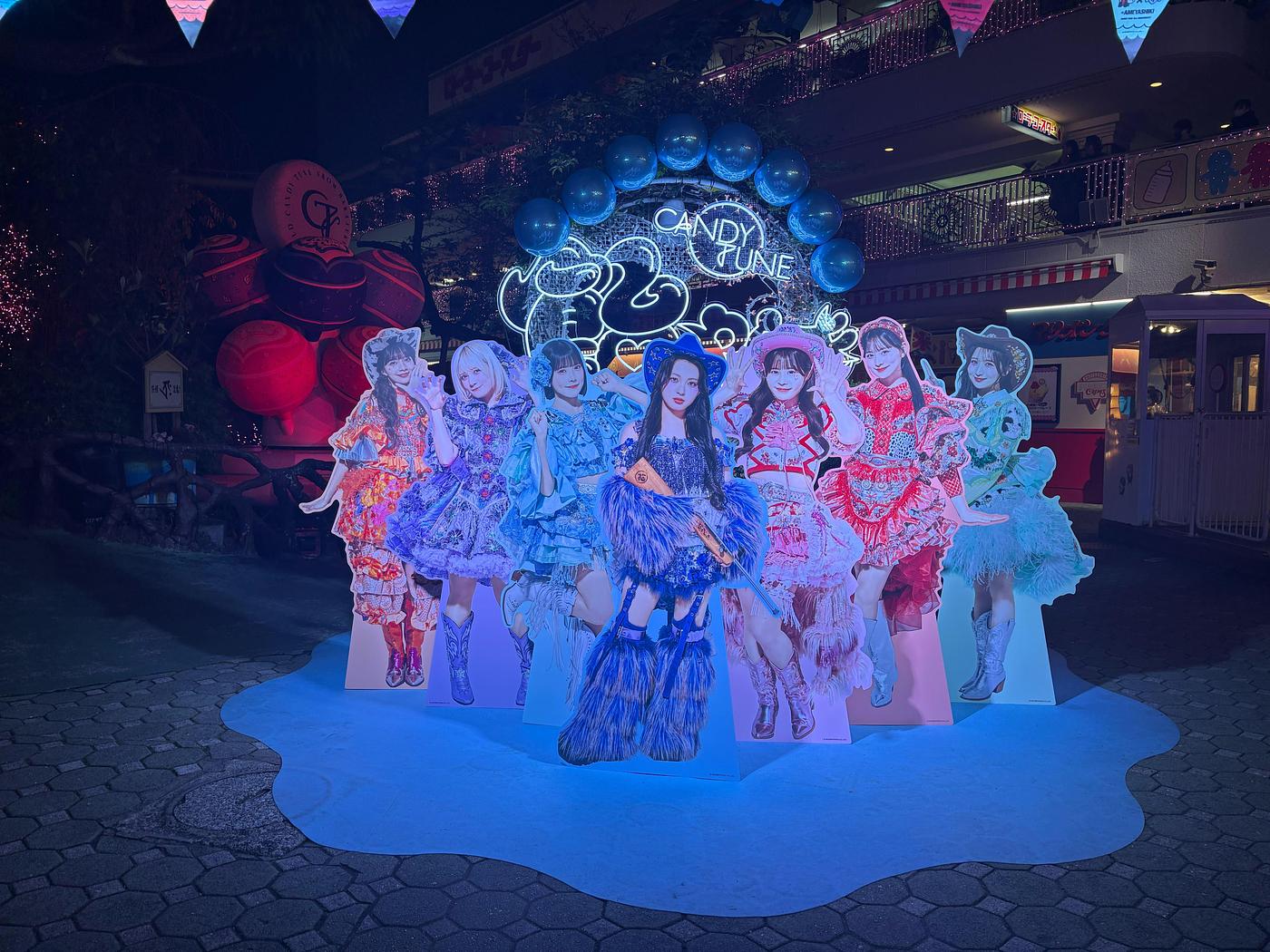 【Aumo編集部が取材】CANDY TUNE×花やしき！浅草飴やしき2026完全ガイドの画像
