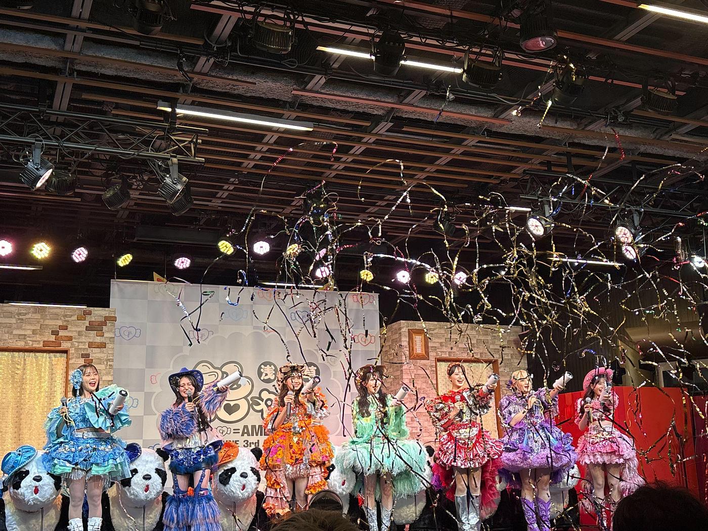 【Aumo編集部が取材】CANDY TUNE×花やしき！浅草飴やしき2026完全ガイドの画像