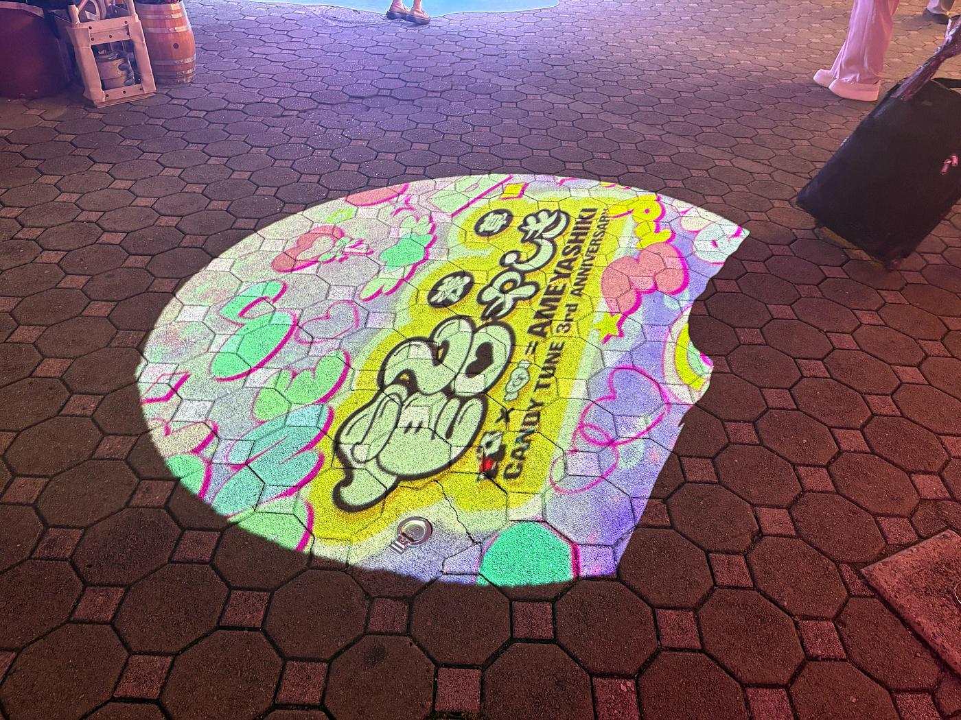 【Aumo編集部が取材】CANDY TUNE×花やしき！浅草飴やしき2026完全ガイドの画像
