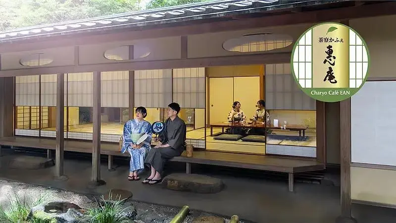 【屋内】グランドプリンスホテル高輪|日本庭園で楽しむ涼やかな夏の「TAKANAWA絶景夕涼み」PR 1枚目