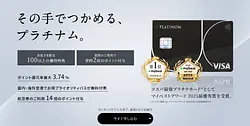 【成田空港第2ターミナルで食べたい！】出国前後のおすすめご飯♡
