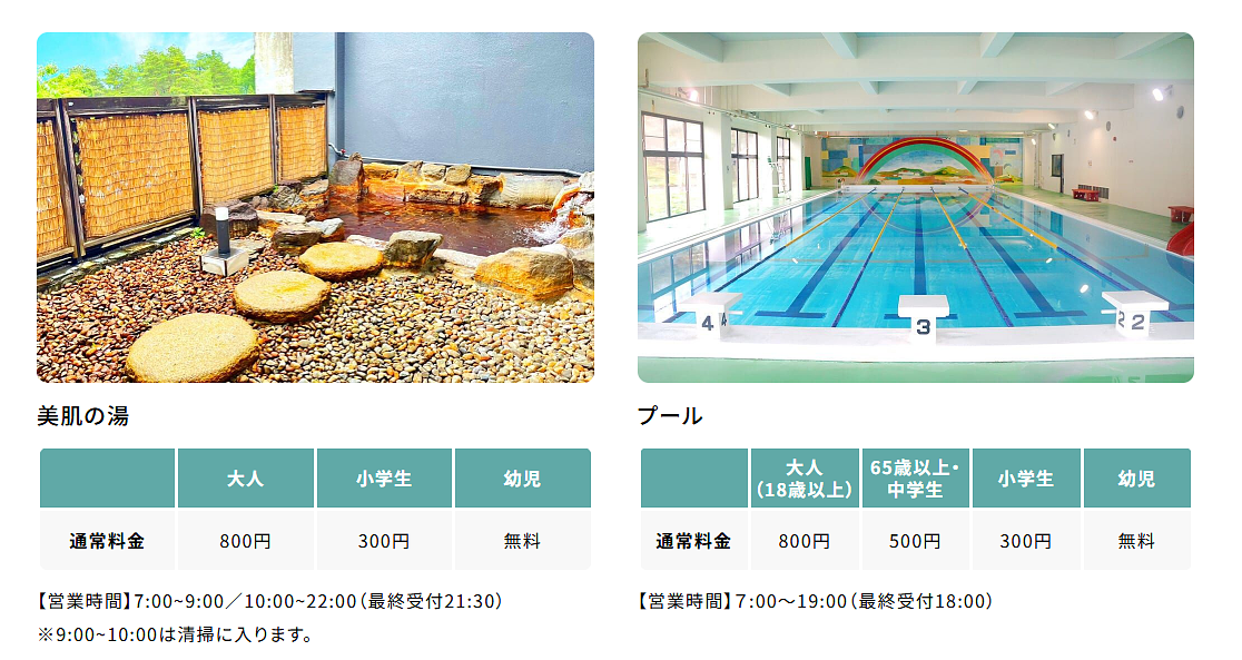 【長野】山に恋するキャンプ場の魅力！屋根付きBBQや夏野菜収穫体験の魅力も紹介の画像