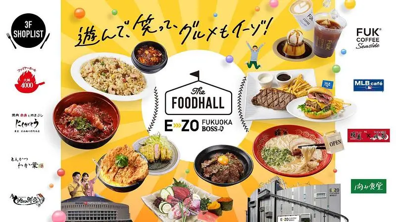 MLB café FUKUOKAで本場アメリカのグルメや雰囲気を味わおう！ 3枚目