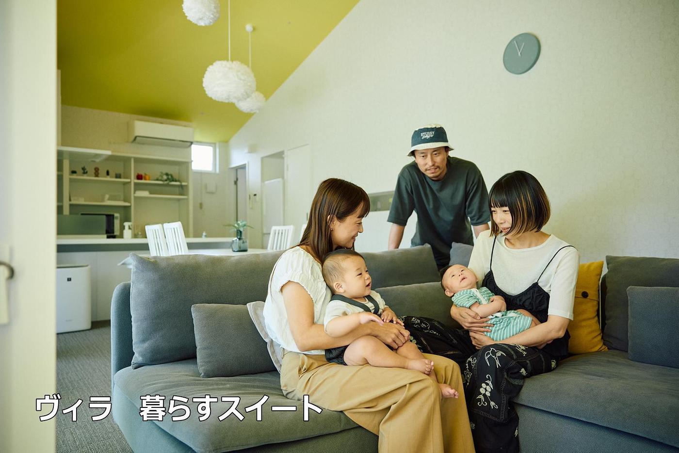 暮らすホテルで気ままな休日を！ホリデイハウス　グリーンガーデンで叶える高原ステイの画像