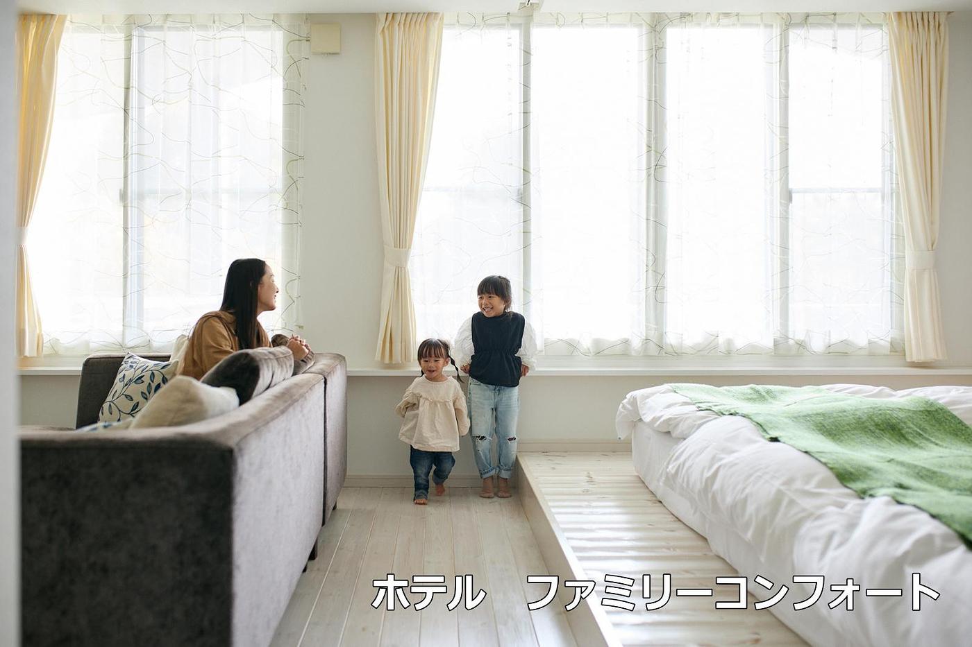 暮らすホテルで気ままな休日を！ホリデイハウス　グリーンガーデンで叶える高原ステイの画像
