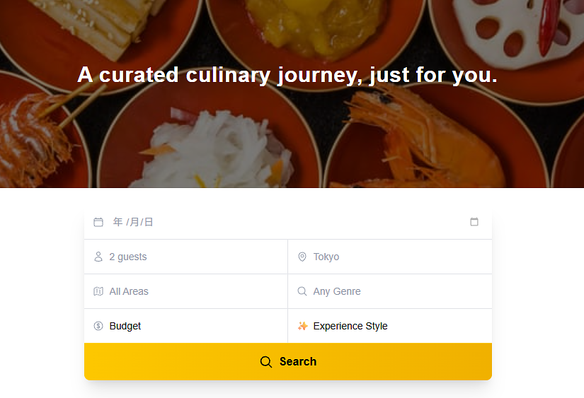 日本旅行中のレストラン予約に！多言語対応の『DineTrip³（ダイントリップキューブ）』特徴・料金まとめの画像