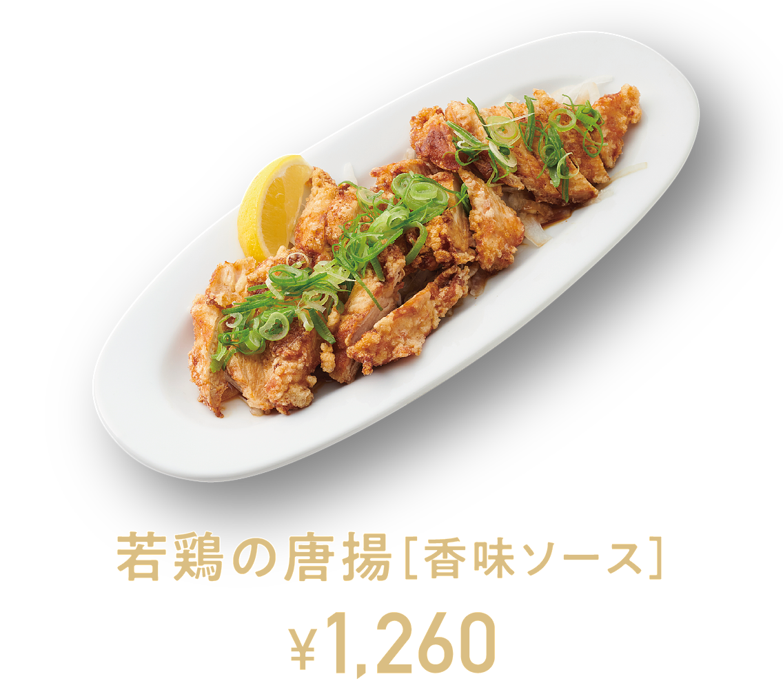 【京都・四条河原町】夏こそ訪れたい京都の老舗ビヤレストラン ミュンヘン！工場直送のマルエフと名物若鶏の唐揚で過ごす一杯の画像