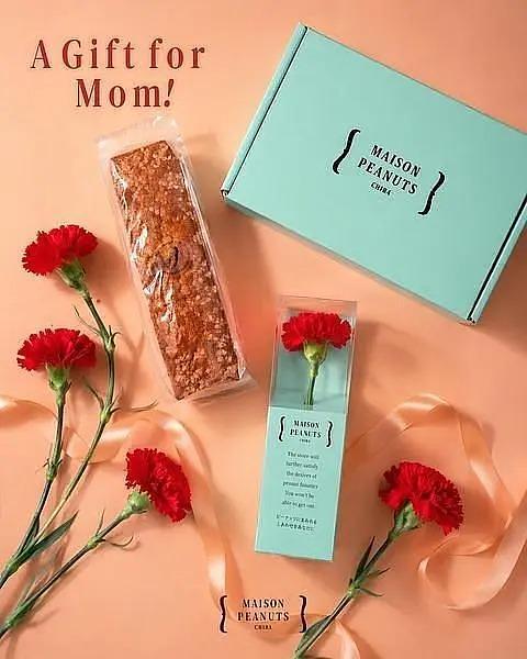 Mother's Day Gift from MAISON PEANUTS CHIBA — A Special Set of Carnation & Peanut Sweetsの画像