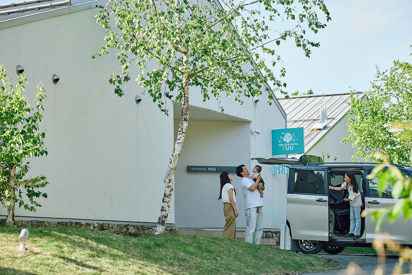 在「生活感飯店」度過自在假期！於Holiday House GREEN GARDEN實現的高原住宿の画像