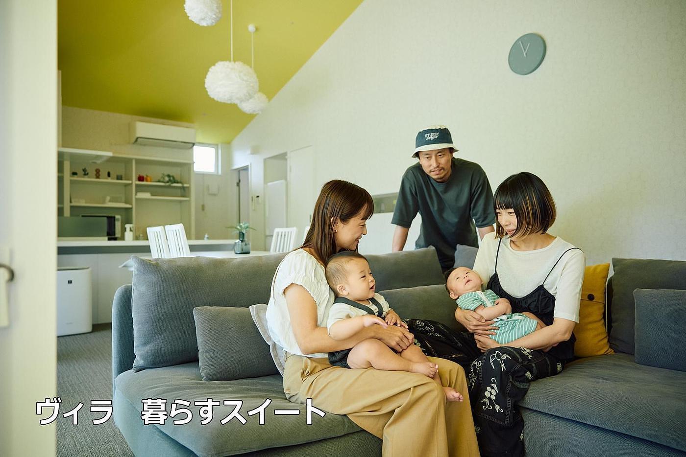 在「生活感飯店」度過自在假期！於Holiday House GREEN GARDEN實現的高原住宿の画像