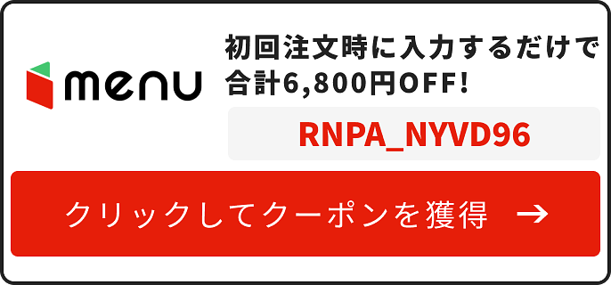 画像アップロード専用の画像
