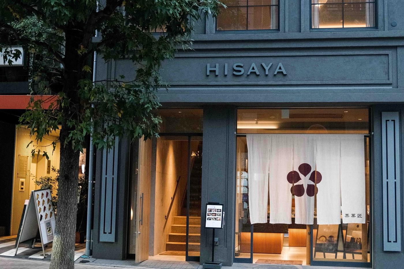 【麻布十番】茶房 HISAYA LOUNGE！夏限定「モンブランかき氷」「マンゴーかき氷」が登場！栗菓匠が手掛ける、この夏だけの味わいの画像