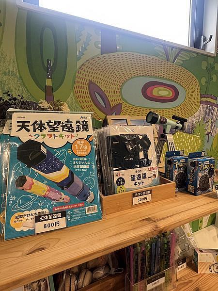 【富士河口湖】夏休みは子連れグランピングで非日常の思い出を！『HOSHIFULL DOME FUJI』の楽しみ方を紹介の画像