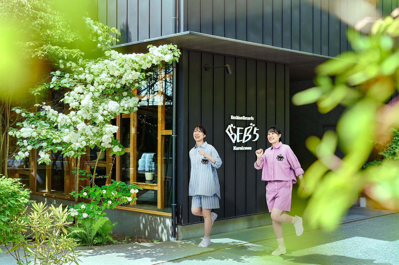 【BEB5軽井沢】パジャマで走って二度寝で整う！究極にルーズな旅ラン「BEBパジャ旅ラン」新登場の画像