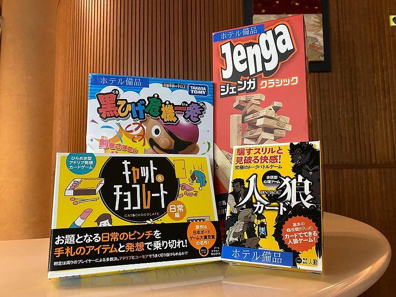 【浜名湖】舘山寺温泉でのんびり大人旅！『ホテルウェルシーズン浜名湖』1泊2日モデルコースの画像