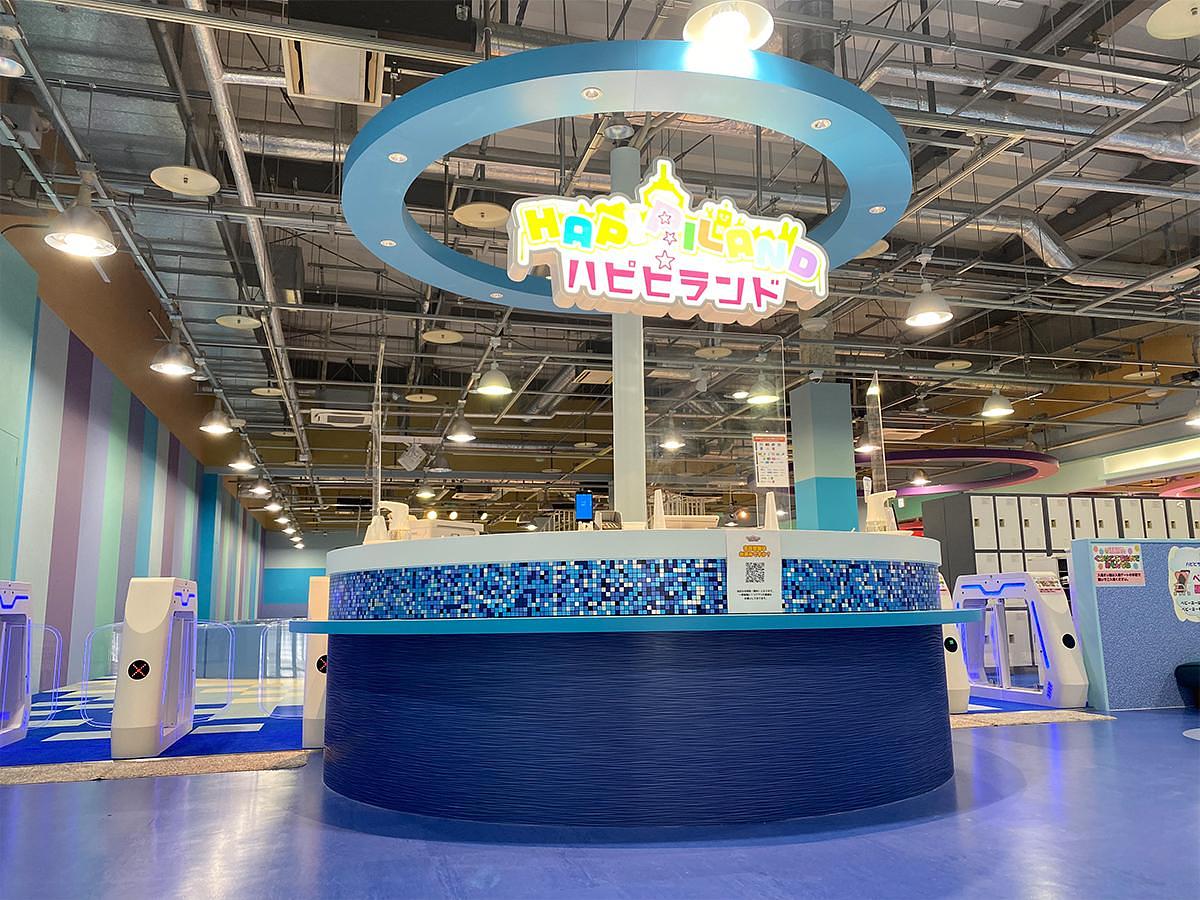 【蒲郡】ハピピランド ラグーナ蒲郡店を紹介！天候を気にせず一日中遊べる室内パークの画像
