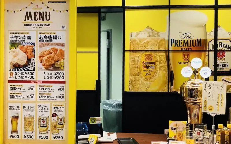 「唐揚げ×ハイボール」で仕事の疲れを癒そう♪ 1枚目