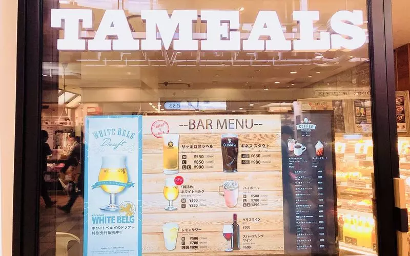 【品川のバー】4. 終電を気にせずデートするなら品川駅「Tameals」 1枚目
