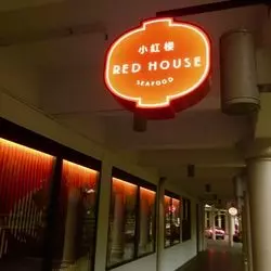 【シンガポール】名物料理！RED HOUSEで絶品チリクラブ♡