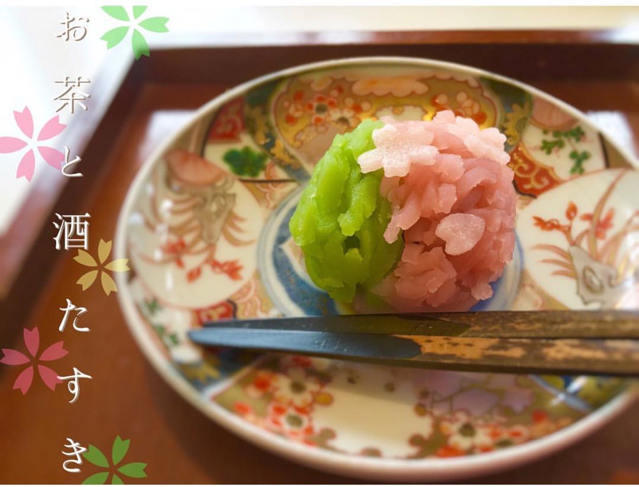 の画像