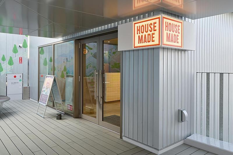 桃とシャインマスカットが主役！『HOUSE MADE フォレストスクエア仙川店』でゆったり過ごすご褒美アフタヌーンティーの画像