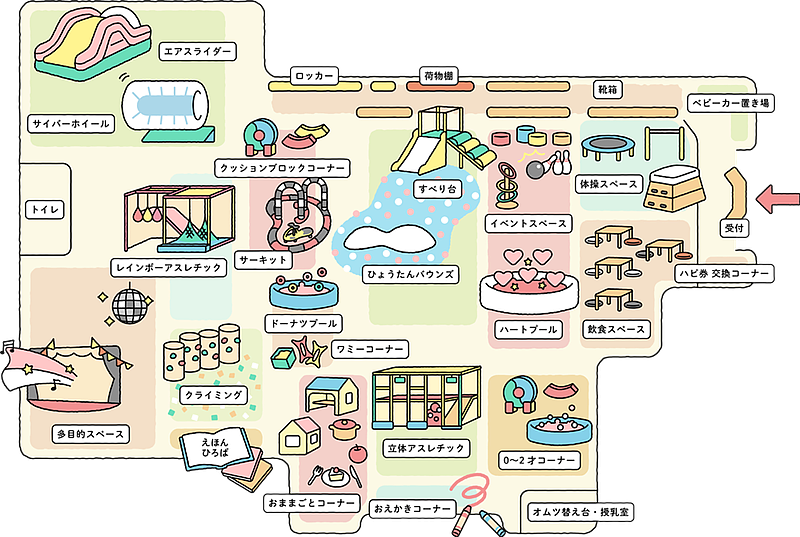 【横浜・港北】夏休みは室内遊び場へ！『ハピピランド ルララ港北店』の限定イベント＆縁日情報を徹底解説の画像