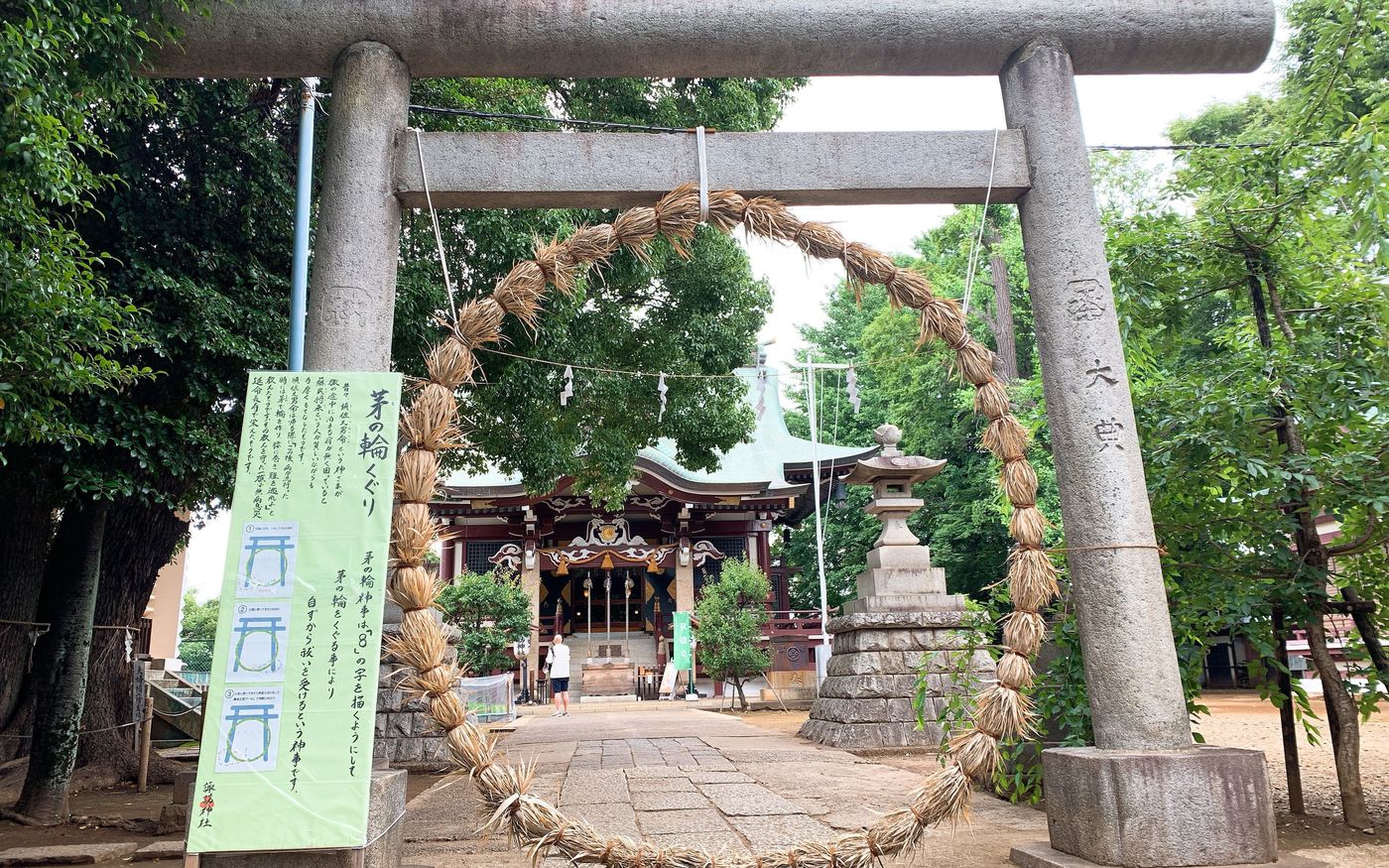 高田馬場周辺の神社巡りでパワーチャージ！諏訪神社はじめ3社紹介の画像