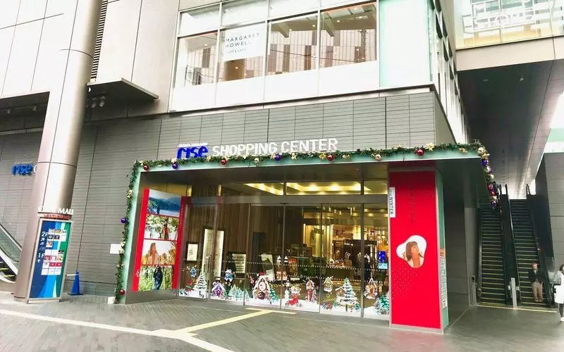 二子玉川 にこたまでショッピングしよう 買い物スポットまとめ Aumo アウモ 二子玉川 にこたまでショッピングしよう 買い物スポットまとめ Aumo アウモ