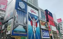 【大阪】雨の日でも楽しめる観光穴場スポット17選！大人デートから子どもの遊び場まで