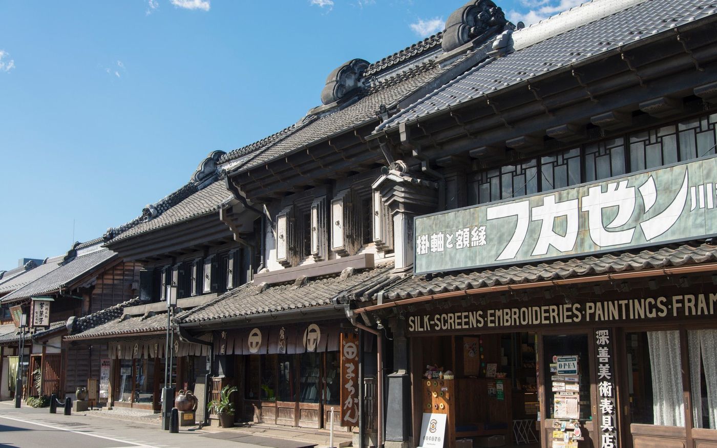 の画像