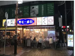 暑い夏は横浜の屋内施設でインスタ映えな1日を！