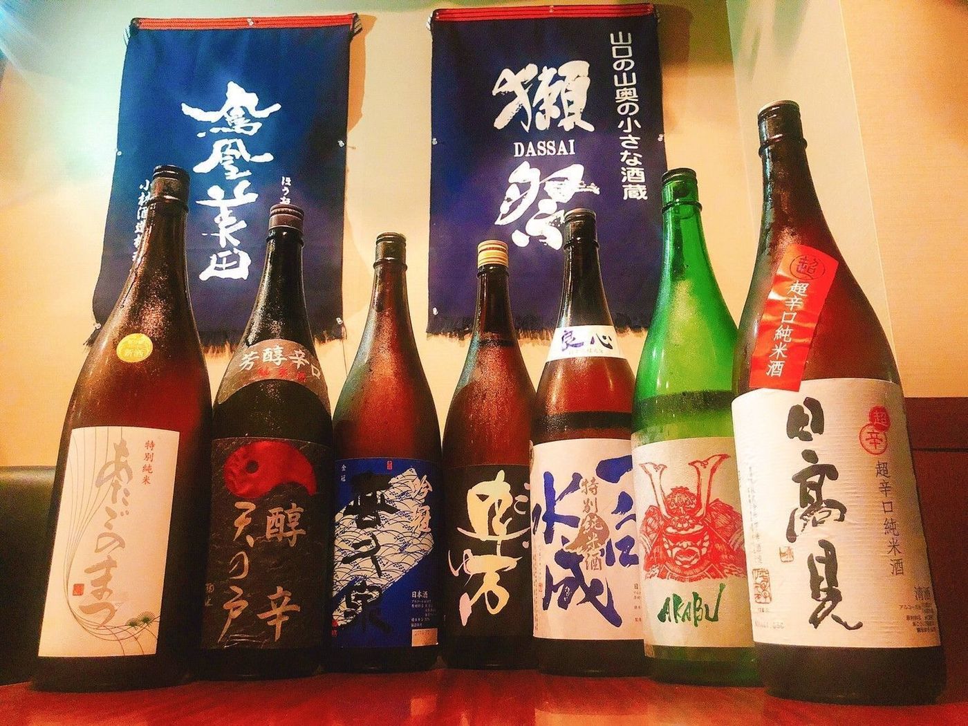「悠助 新宿本店」で、丁寧な和食を気軽に。大人の居酒屋ならここで決まりの画像