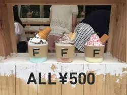 まだまだ夏は終わらない！中目黒のおすすめかき氷屋さんをご紹介♡
