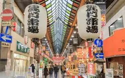 大阪の名所を巡ろう！定番のスポットから穴場まで11選紹介！
