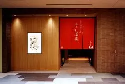 【蒸ししゃぶで愛されるお店】「銀座しゃぶ通好の笹」が肉好きにおすすめとのウワサ