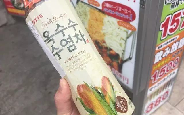 22. 韓国で定番の美味しいコーン茶「トウモロコシのひげ茶」 1枚目