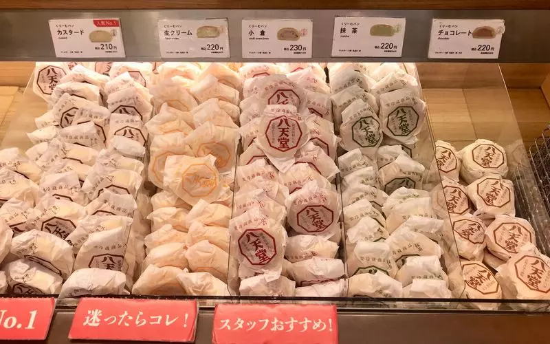池袋で絶対に食べたいスイーツ 大人気のおすすめ店10選をご紹介 Aumo アウモ