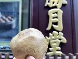【伊香保】石段街で食べる♡日本初の温泉まんじゅう！