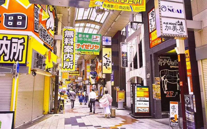梅田には安い夜ご飯を食べられるお店がたっくさん！ 1枚目