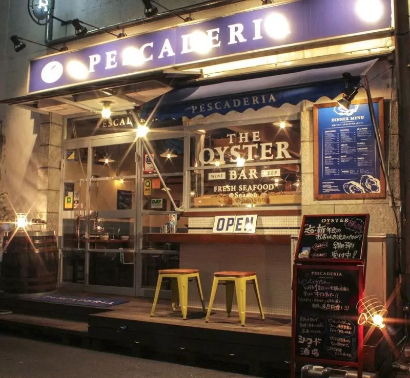 赤坂の人気グルメ2. 牡蠣好き必見♪「ペスカデリア 赤坂店」 1枚目