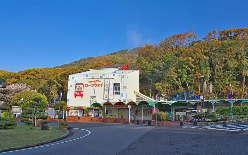「須磨浦山上遊園」の営業時間や料金は？ 1枚目